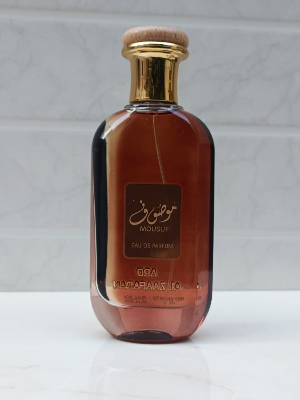 عطر موصوف (MOUSUF) با بالاترین کیفیت