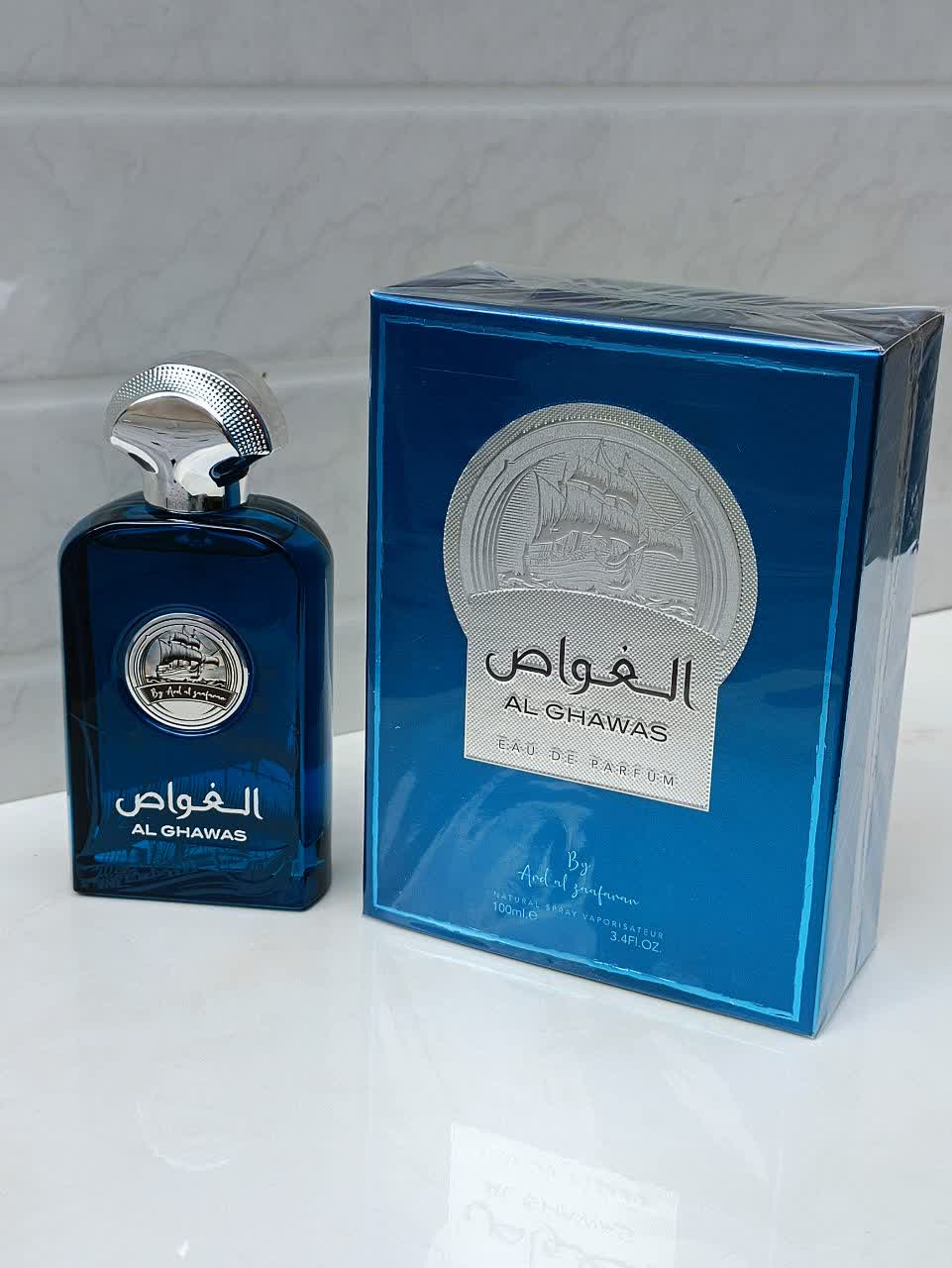 محصول ۱