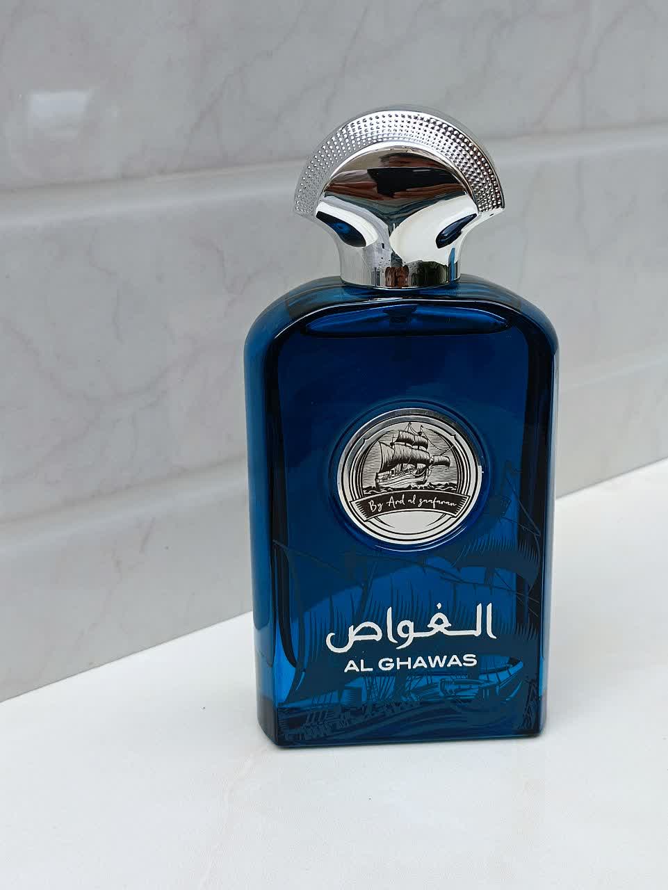 عطر الغواص (AL GHAWAS) با بالاترین کیفیت