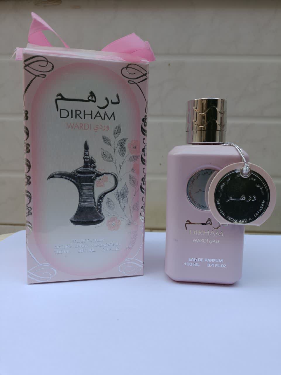 محصول ۱
