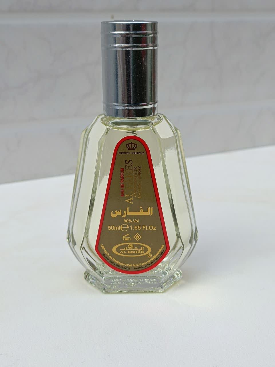 عطر الفارس (AL FARES) با بالاترین کیفیت