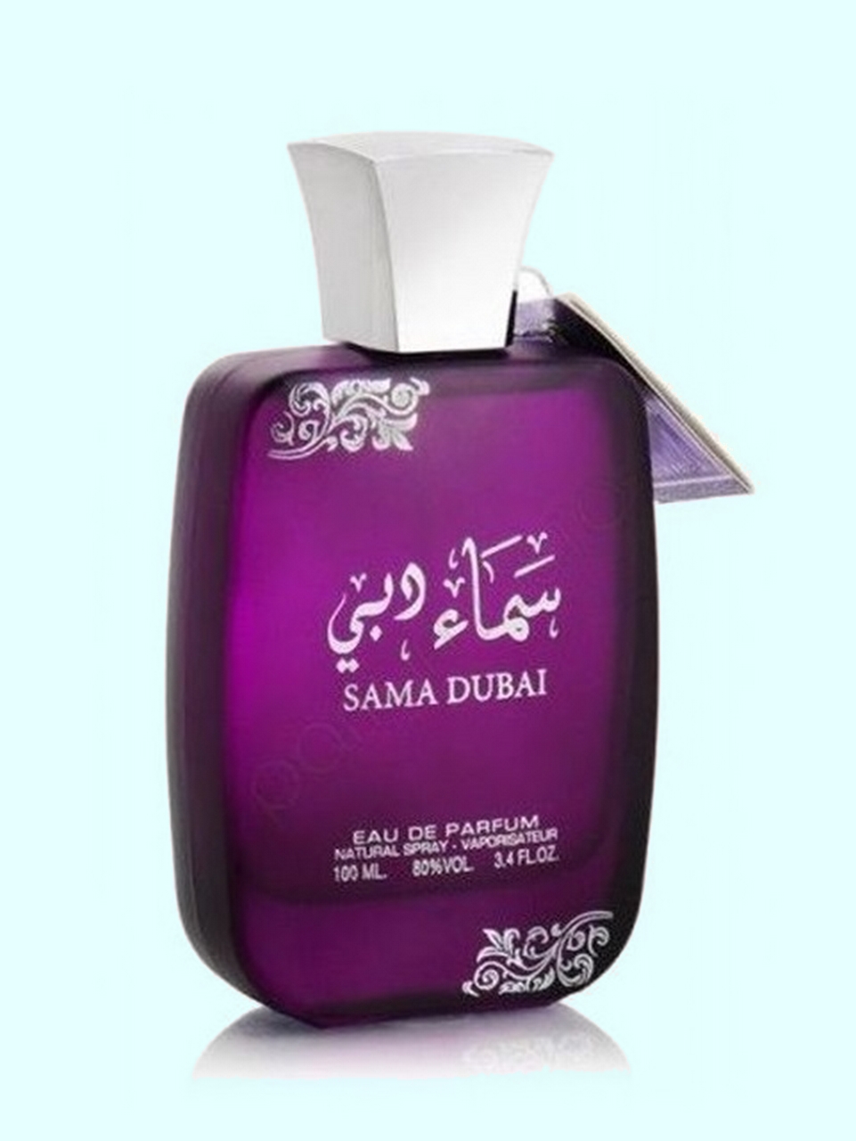 عطر سماء دبی (SAMA DUBAI) با بالاترین کیفیت