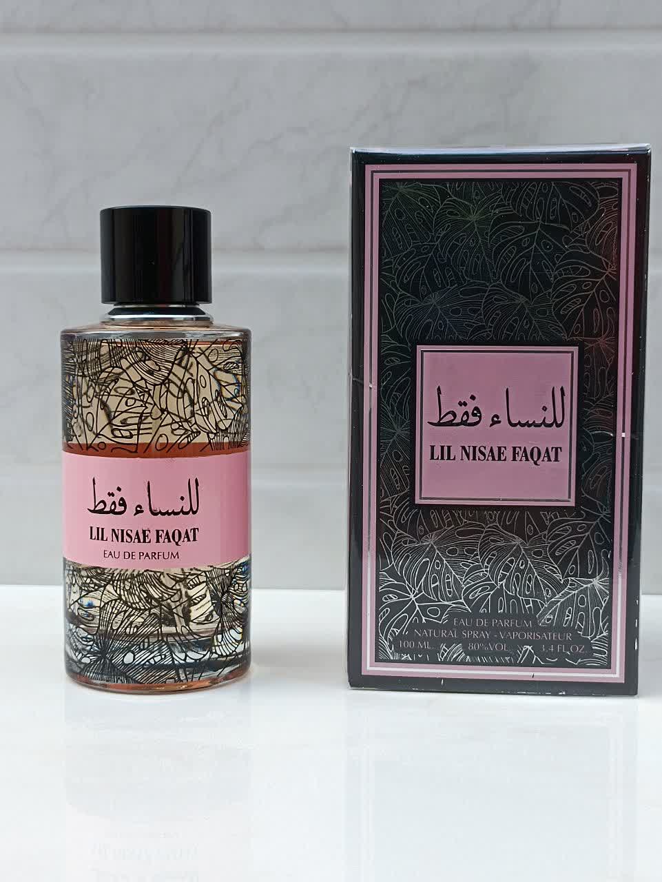 محصول ۱