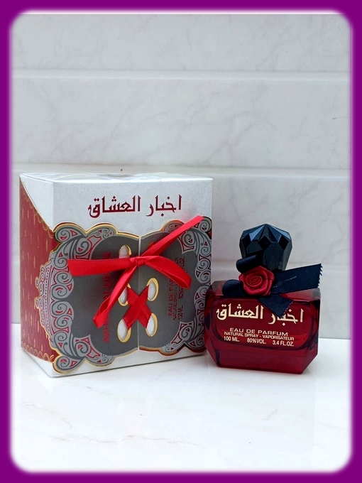 ادکلن اخبارالعشاق 100 میلی ارض الزعفران