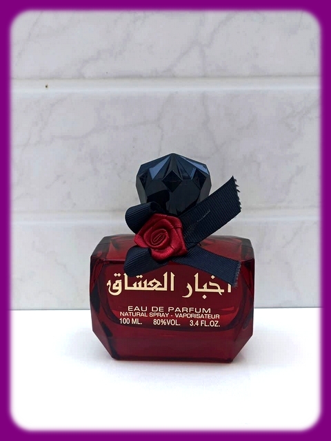 عطر ادکلن اخبارالعشاق 100 میلی ارض الزعفران با بالاترین کیفیت