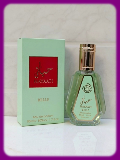 عطر ادکلن حیاتی بل 50 میلی فراگرنس ورد