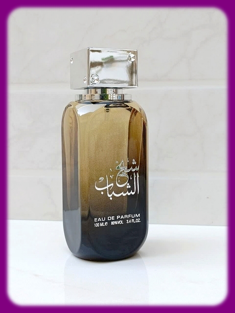 عطر ادکلن شیخ الشباب 100 میلی ارض الزعفران اصلی با بالاترین کیفیت