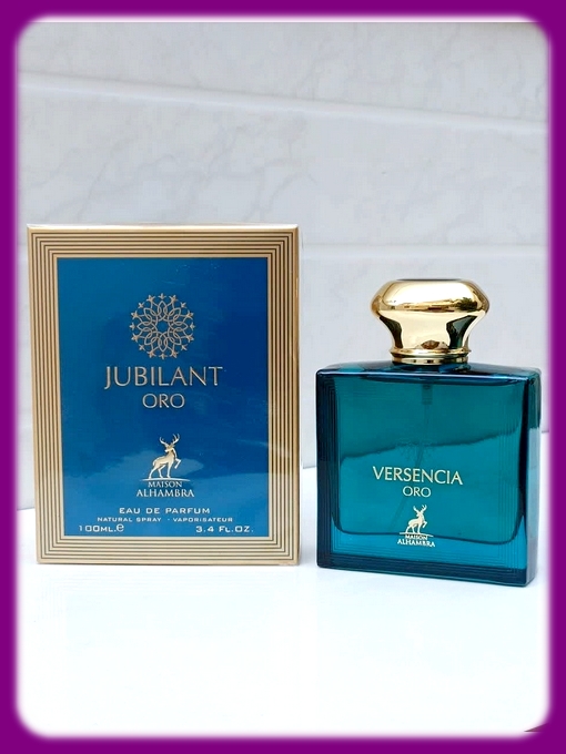 عطر ادکلن جوبیلنت اورو (ورسنسیا اورو) 100 میلی الحمبرا