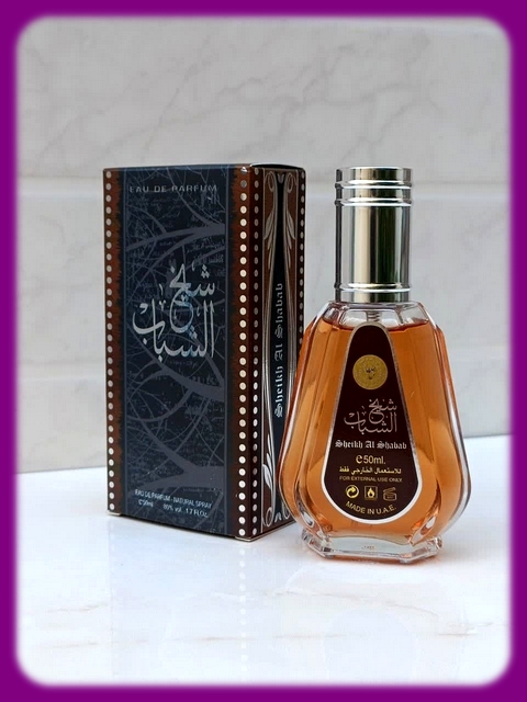 عطر ادکلن شیخ الشباب 50 میلی ارض الزعفران