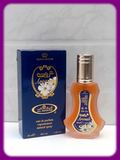 عطر ادکلن عروسه 35 میلی الرحاب 