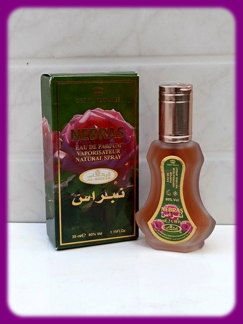 عطر ادکلن نبراس 35 میلی الرحاب