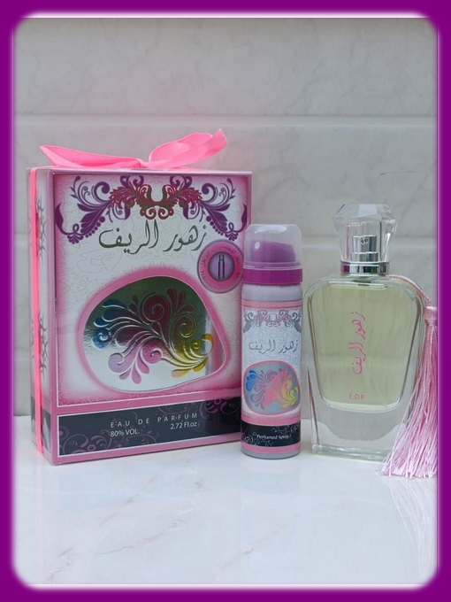 عطر ادکلن زهورالریف 100 میلی ارضالزعفران اصلی