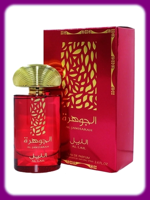 عطر ادکلن الجوهره الیل 100 میلی ارض الزعفران
