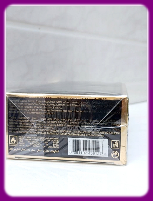 عطر ادکلن ب.آ.د فمه 100 میلی الحمبرا رایحه گودگرل ( B.A.D FEMME) در سیلورشاپ