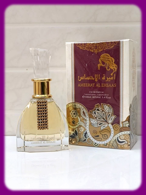 ادکلن امیرة الاحساس 100 میلی ارض الزعفران