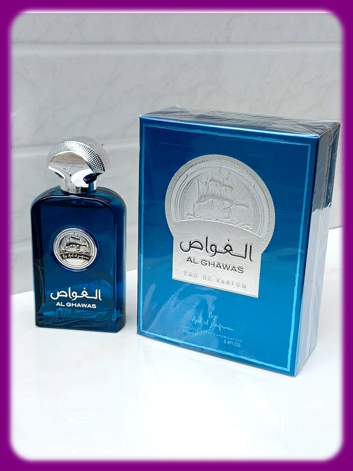 عطر ادکلن الغواص 100 میلی ارض الزعفران(AL GHAWAS)
