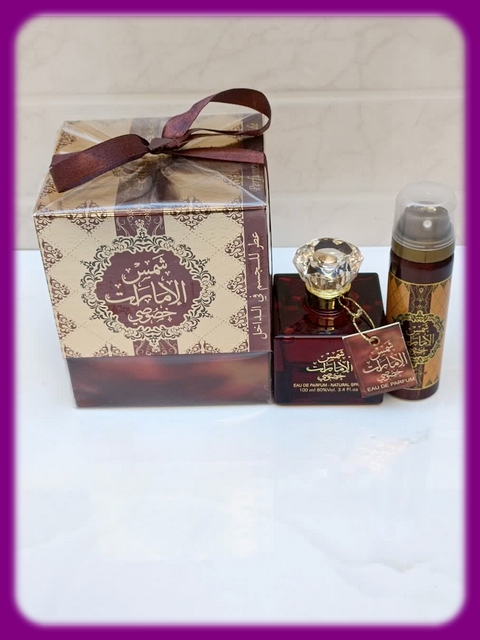 عطر ادکلن شمس الامارات خصوصی 100 میلی ارض الزعفران با بالاترین کیفیت