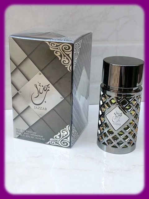 عطر ادکلن جذاب سیلور 100 میلی ارض الزعفران