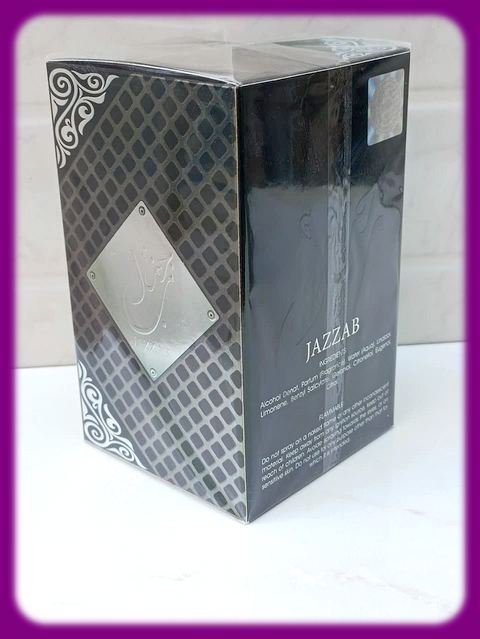 عطر عطر ادکلن جذاب سیلور 100 میلی ارض الزعفران در سیلورشاپ