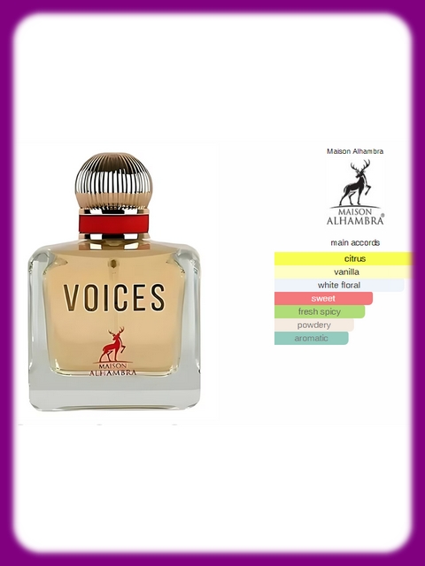 عطر عطر ادکلن وویس 100 میلی الحمبرا در سیلورشاپ